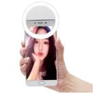 Anel Clipe De Led Selfie Para Smartphone