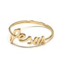 Anel de ouro 18k Jesus