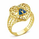 Anel em Ouro 18k Nossa Senhora Coração com Zirconias - Joia Exclusiva