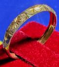 Anel Fosco Com Estrela 3 mm Ouro 18 Kilates 0.80 Gramas