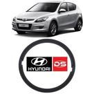 Anel Guarnição Vedação Flange Bomba Combustível Tanque Hyundai I30 2.0 16V DS1476