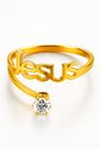 Anel Jesus 2mm Banhado Ouro 18k Com Pedra Zircônia Branca Tungstenio Cristã Religiao