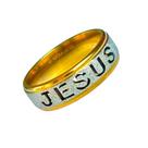 Anel Jesus Banhado Ouro 18k 6mm Brilho Fosco Religiao Cristã Fé Compromisso Tradicional Luxo