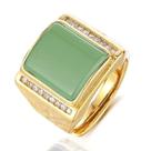 Anel pedra verde cravejado ajustável - banhado a ouro 18k