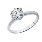 Anel Prata 2mm Solitario Pedra Zirconia Branca Tradicional Presente