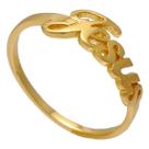 Anel Religioso com a Escrita do Nome Jesus Folheado em Ouro 18K Softjoias Anel Religioso com a Escrita do Nome Jesus Folheado em Ouro 18K Softjoias