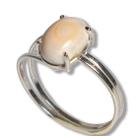 Anel Solitario Agata Branca Oval 10mm Aro Ajustável Prata 950 Anel Solitario Agata Branca Oval 10mm Aro Ajustável Prata 950