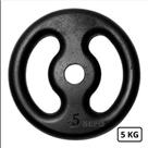 Anilha Emborrachada 5 Kg - K192