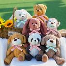 Animais de pelúcia Civaner, 7 peças, 32 cm, fofos brinquedos de pelúcia macios para crianças