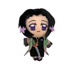 Anime de 20 cm de pelúcia Doll Demons Slayers para crianças e colecionadores
