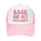 Anime de boné de beisebol Backs On My Bullshits para adultos