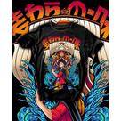 Anime Ogabel Camisa Camiseta Blusa Ogabel