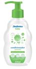 Anjinho Baby Condicionador Camomila 220ml