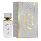 Ankaas Al Absar - Perfume Unisex - EDP 100ml