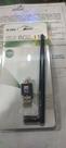 Antena de Wi-fi USB