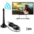 Antena Digital Tv Interna Amplificada Hdtv 4k Hd - Cabo 5m