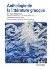 Anthologie de la littérature grecque Anthologie de la littérature grecque