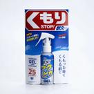 Anti embacante gel 80ml- alta durabilidade