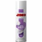 AntiBac Acqua Aerossol Lavanda 300ml255g JIMO