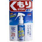 Antiembaçante Gel Para Vidros Alta Durabilidade 80ml Soft99