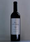 Antiga Morada Merlot (Kit com 4 garrafas) Antiga Morada Merlot (Kit com 4 garrafas)