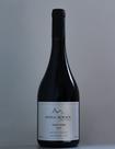 Antiga Morada Pinot Noir ( kit com 4 garrafas) Antiga Morada Pinot Noir ( kit com 4 garrafas)