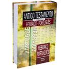 Antigo Testamento Interlinear Hebraico-português Volume 4