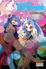 Antologia de Quadrinhos Interspecies Reviewers Darkness