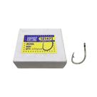 Anzol 12147 N8 Nickel Cx.100pçs Marine Sports