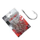 Anzol Marine Sport 12147 Nickel C/50un N10 Muito Resistente