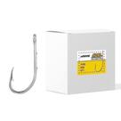 Anzol Para Pesca Marine Sports Super Strong 4330 N2/0 Caixa Com 100un Fácil Fixação Pescaria Anzol Para Pesca Marine Sports Super Strong 4330 N2/0 Caixa Com 100un Fácil Fixação Pescaria