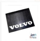 Aparabarro traseiro vv fh/nh 650x445mm Aparabarro traseiro vv fh/nh 650x445mm