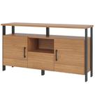 Aparador Buffet Para Sala de Jantar 2 Portas Industrial Marion D03 Freijó Preto Fosco - Lyam Decor