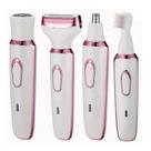 Aparador de Pelos Feminino 4 IN 1 Multifunção Para Todo Corpo MG-3028