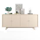 Aparador Para Sala Buffet Brise Off White - Dj Móveis