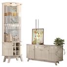 Aparador para Sala Buffet Mônaco e Cristaleira Marina Calacata Off White Madetec Aparador para Sala Buffet Mônaco e Cristaleira Marina Calacata Off White Madetec