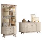 Aparador para Sala Buffet Mônaco e Cristaleira Moss Calacata Off White Madetec Aparador para Sala Buffet Mônaco e Cristaleira Moss Calacata Off White Madetec