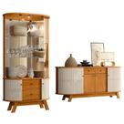 Aparador Para Sala Buffet Mônaco E Cristaleira Moss Cinamomo Off White Madetec