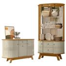 Aparador Para Sala Buffet Monza E Cristaleira Moss Cumaru Opala - Madetec