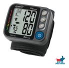 Aparelho De Pressão De Pulso G-tech Smart Connect Gp480bt
