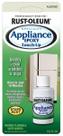 Aparelho Paint Rust-Oleum Touch Up 18 ml de amêndoa