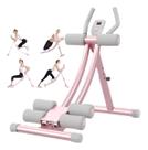 Aparelho para Abdominal Dobrável 4 Níveis Fitness Doméstico