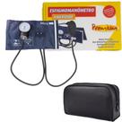 Aparelho Pressao Esfigmomanometro Aneroide Fecho Metal Botao