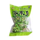 Aperitivo de Ervilha com Wasabi 110g - Chiao