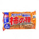 Aperitivo Kakinotane com Amendoim 6 Pack 180g - Kameda