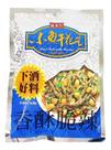 Aperitivo Mix Peixe Seco e Amendoim 880g - GW