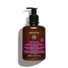 Apivita Limpiador Crema Íntimo Equilibrante de pH 300 ml