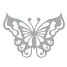 Aplique Chipboard Borboleta CH-321 - Arte Fácil
