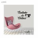 Aplique De Parede Cantinho Da Costura Mdf Decorativo Quadro Sala Quarto Decoração