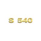 Aplique Inox Dourado Potência - Para Scania NTG S540 Aplique Inox Dourado Potência - Para Scania NTG S540